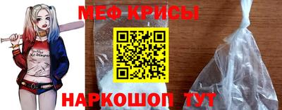 ALPHA PVP Новокубанск