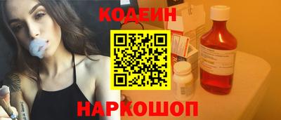 герыч Нягань