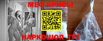 PSILOCYBIN Обь
