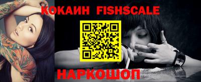 герыч Нягань