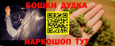 ALPHA PVP Новокубанск