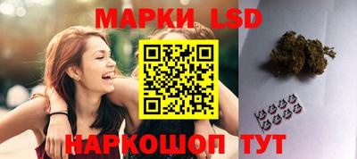 ALPHA-PVP Новозыбков
