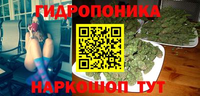 ALPHA PVP Новокубанск