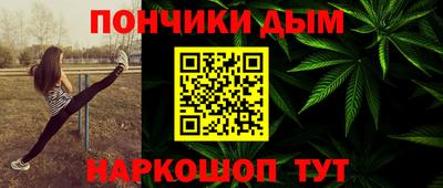 ALPHA-PVP Новозыбков