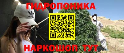 мефедрон Новодвинск