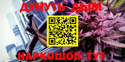 ALPHA-PVP Новозыбков