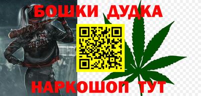 ALPHA-PVP Новозыбков