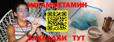 PSILOCYBIN Обь