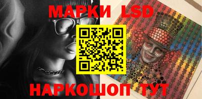 мефедрон Новодвинск