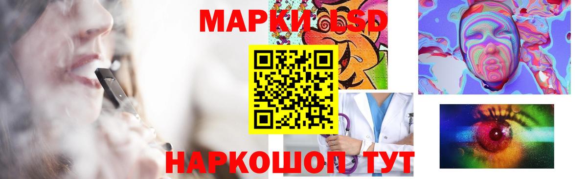 Героин Верхняя Пышма